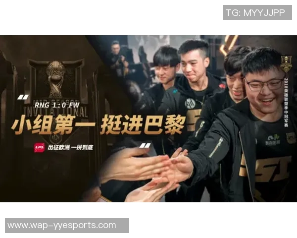 城市赛点评RNG强势表现展现团队协作与个人能力的完美结合