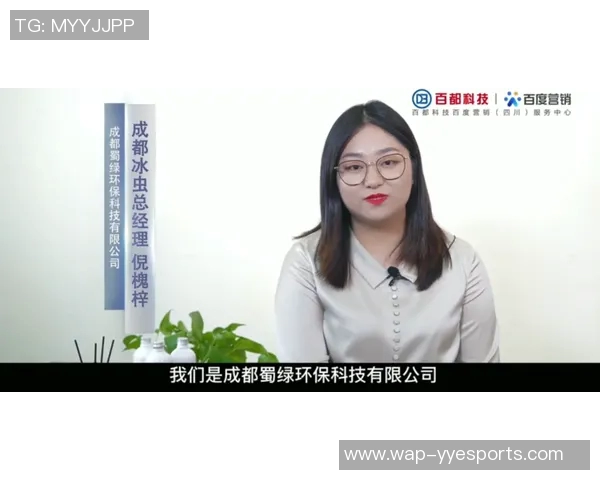 陈丽畅谈王者荣耀职业生涯与成长历程的精彩对话