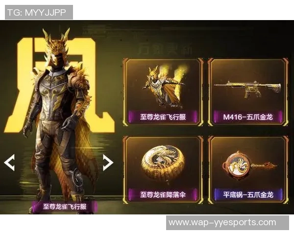 和平精英焦点EDG状态分析与S15赛季LOL战队表现探讨