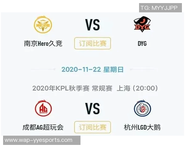 深入解析王者荣耀V5赛季15电竞比分的比赛经验与策略分享