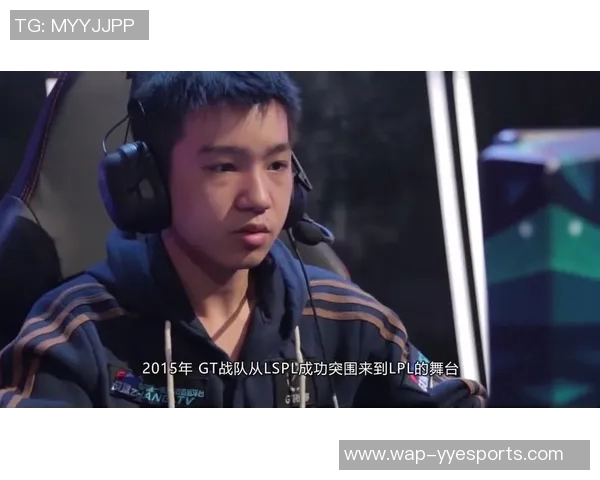 RNG战队的荣耀与坚持：从默默无闻到英雄联盟巅峰的奋斗历程