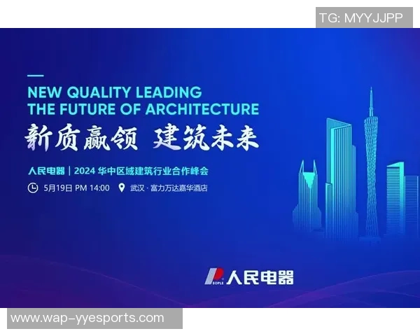 重磅专题探讨JDG控制革新如何引领行业变革与未来发展