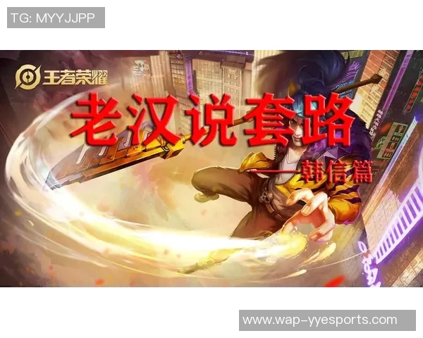 陈伟专访揭秘S15电竞总决赛英雄联盟成功秘诀与背后故事