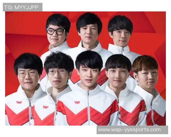 esports数据热议英雄联盟WE战队比赛经验的革新与未来发展探讨 esports数据热议英雄联盟WE战队比赛经验的革新与未来发展探讨